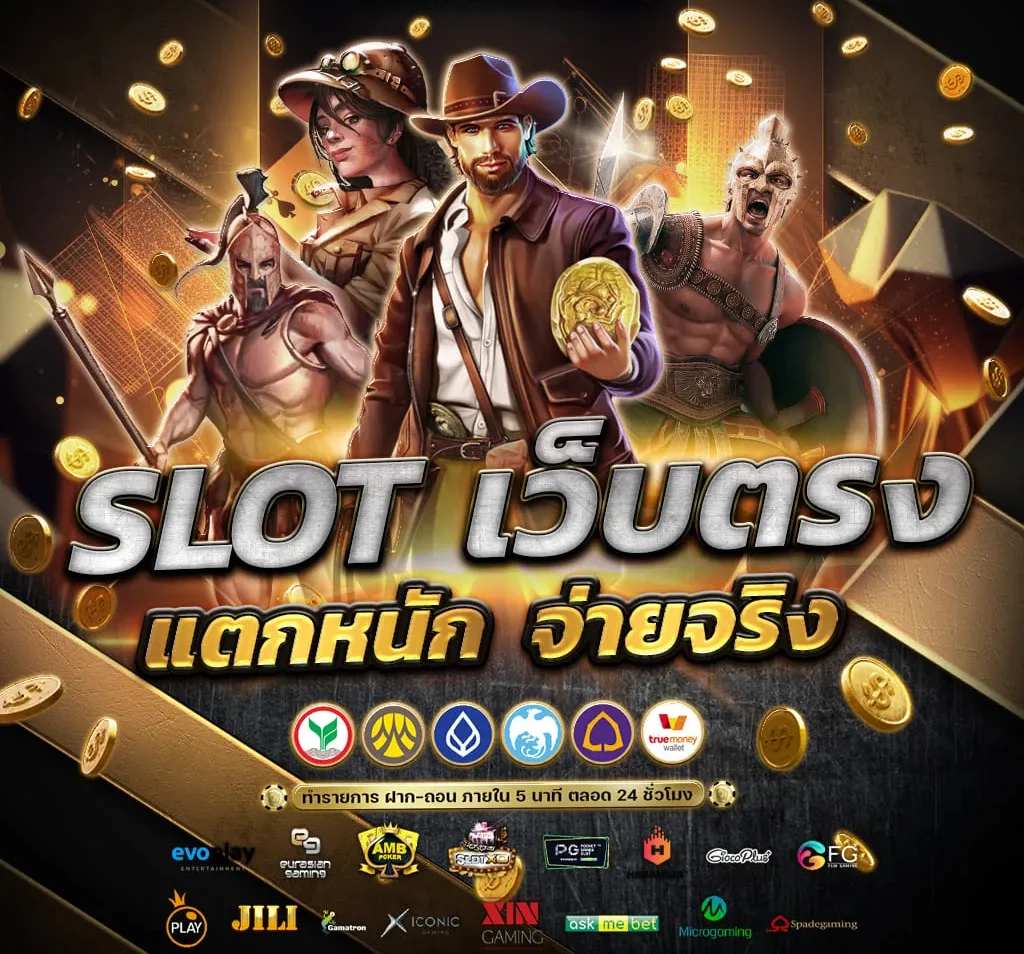 888 gold slot